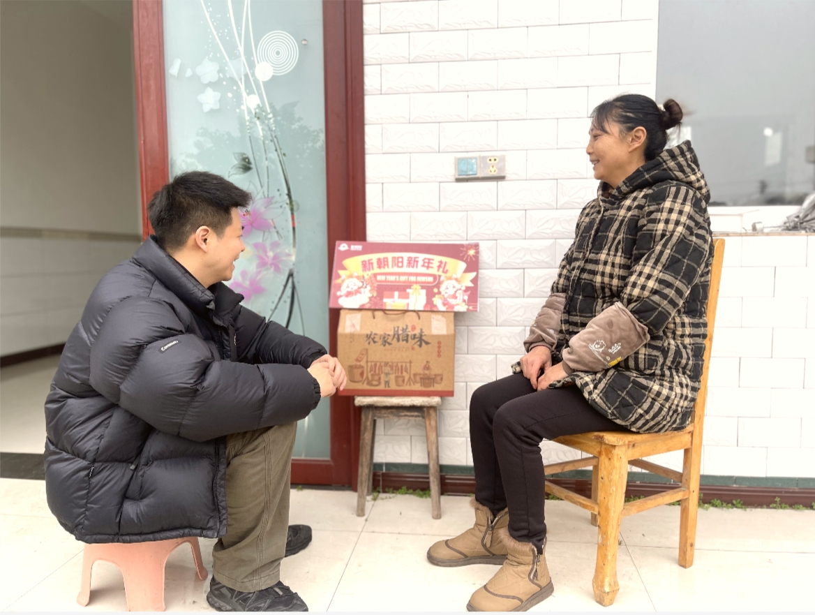 新春慰問|歲首關(guān)懷 情系朝陽