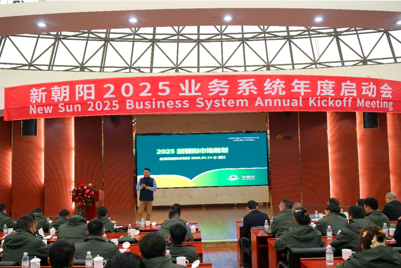 全球戰(zhàn)略與市場副總裁、中國區(qū)商務運營副總裁  李亞東