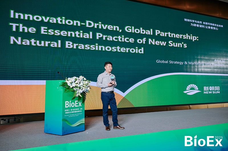 新朝陽亮相BioEx峰會：分享中國生物制劑創(chuàng)新與商業(yè)化經(jīng)驗，與行業(yè)共定義未來